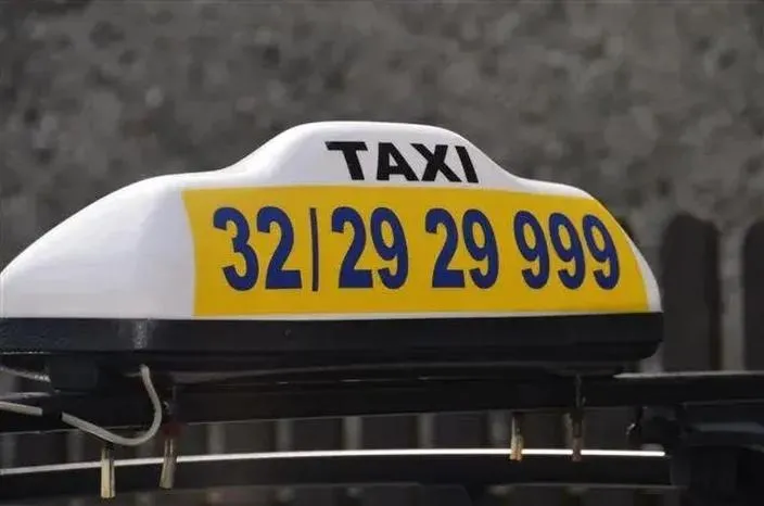 Kiedy 4 taryfa taxi? Sprawdź, co musisz wiedzieć o godzinach i zasadach w swoim mieście